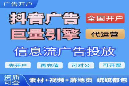 百度推广多少钱才划算？看这些企业如何操作