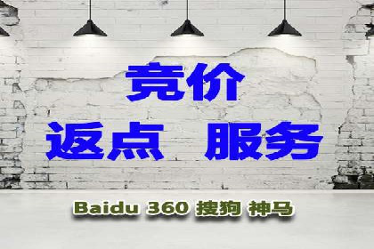 SEM代运营服务公司实战案例：关键词优化技巧