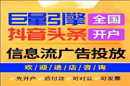 百度推广成功案例：助力企业品牌形象塑造