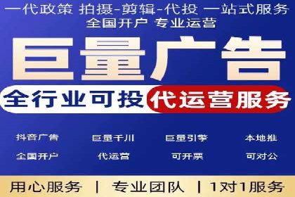 百度竞价与社交媒体整合营销的某企业成功案例